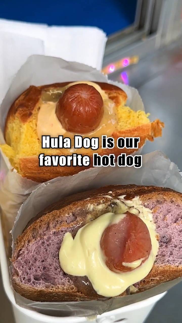 Hula Dog er den beste pølsa i verden _ rett fra Honolulu, Oahu
