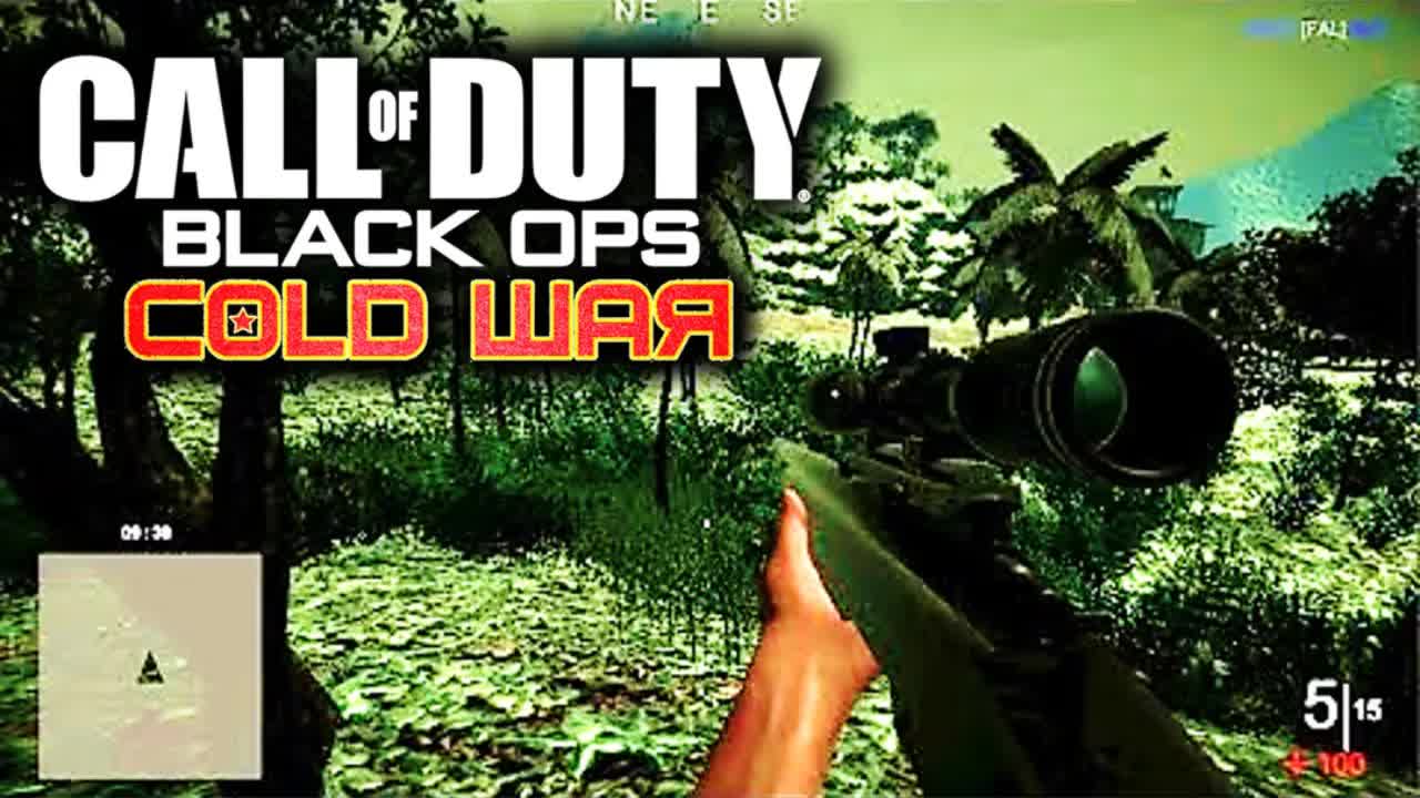 Black Ops Cold War Leaked Multiplayer Maps, Zombies Map, & Campaign Missions (Call of Duty 2020)