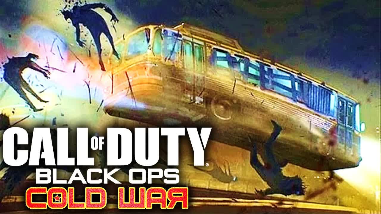 Black Ops Cold War Zombies RUMOR! TranZit Remake?! Juggernog, & Storyline! (COD 2020 Black Ops)