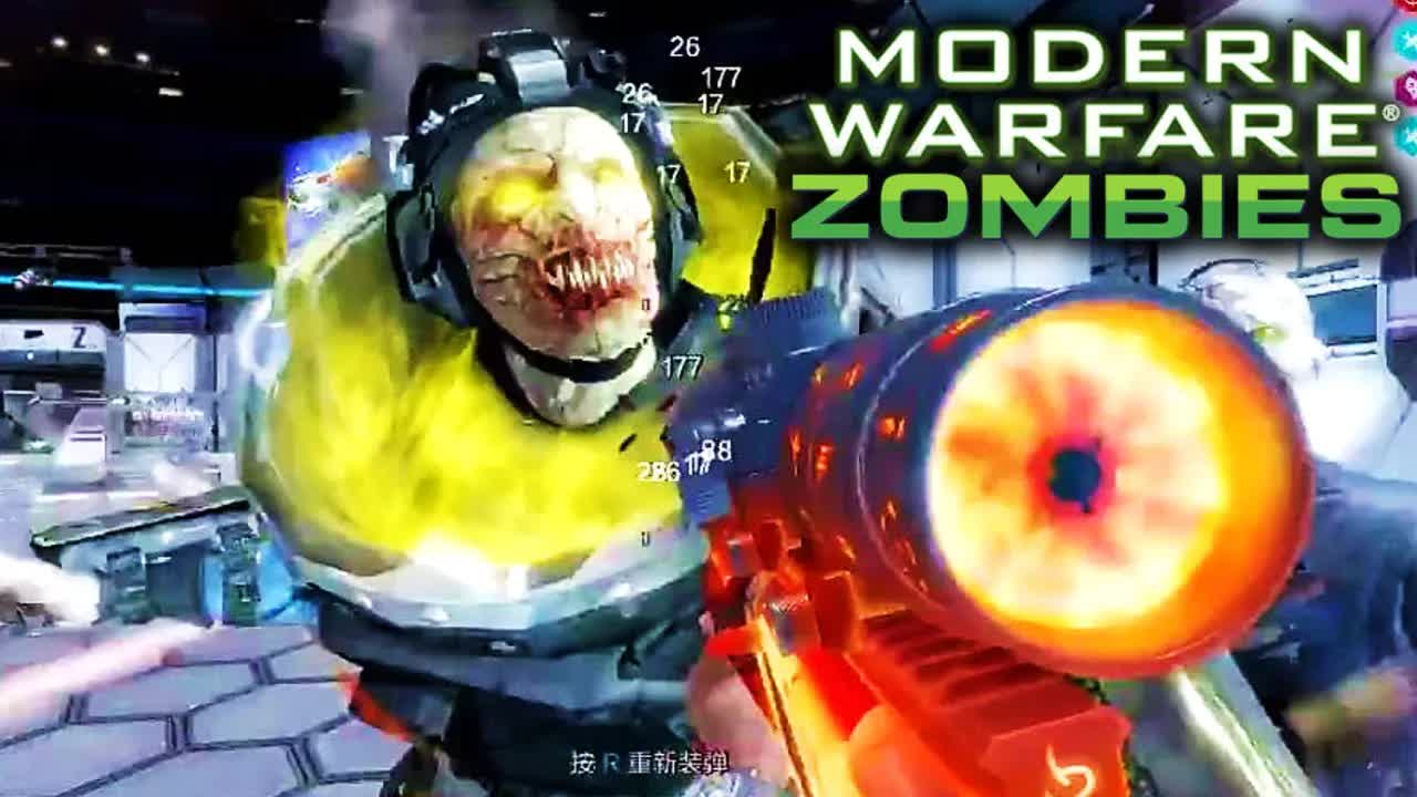 Modern Warfare ZOMBIES Images LEAKED! Boss, Open World & More (COD Modern Warfare Zombies Cancelled)
