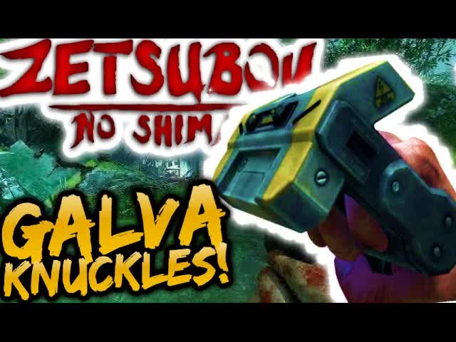 "ZETSUBOU NO SHIMA" GALVAKNUCKLES MELEE WEAPON LEAKED EASTER EGG FOUND IN CODE (Black Ops 3 ZOMBIES)