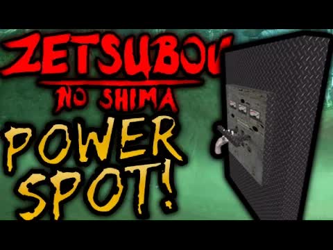 "ZETSUBOU NO SHIMA" HOW TO TURN ON POWER GUIDE! POWER LOCATION TUTORIAL! (Black Ops 3 Zombies DLC 2)