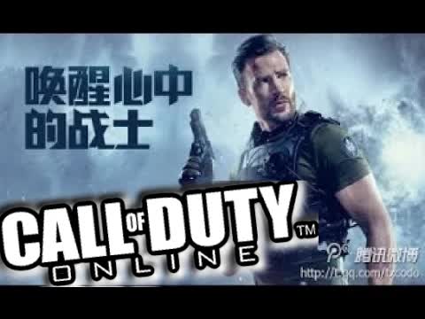 Call of Duty Online FULL Live-Action Trailer Starring CHRIS EVANS! Cyborg Zombies COD China Gameplay