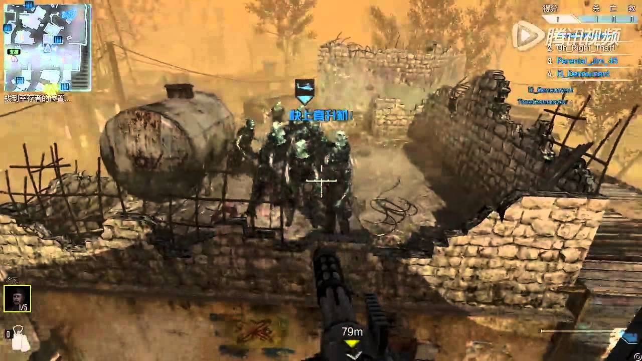COD Online CYBORG ZOMBIES NEW Official TRAILER! NEW MAPS & MODE (Call of Duty CODOL China Gameplay)