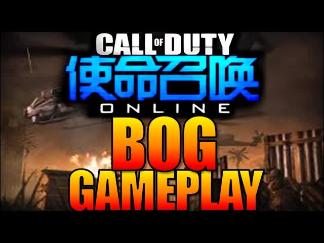 Call of Duty ONLINE BOG 50+ Kills w/SCAR-H Multiplayer Gameplay COD4 MW1 Remake COD Online CHINA