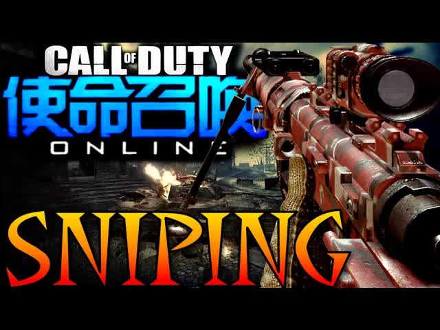 Call of Duty ONLINE Multiplayer Gameplay Sniping w/Intervention Sniper Rifle Overgrown COD CHINA