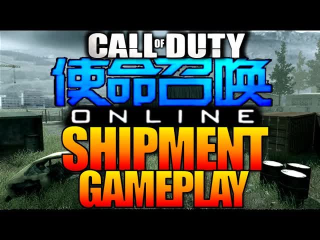 Call of Duty ONLINE New MAP "SHIPMENT" 70+ Kills Multiplayer Gameplay (COD CODOL CHINA Gameplay)