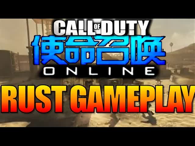 Call of Duty ONLINE New MAP "RUST" 60+ Kills w/AK-47 Multiplayer Gameplay (COD CODOL CHINA Gameplay)