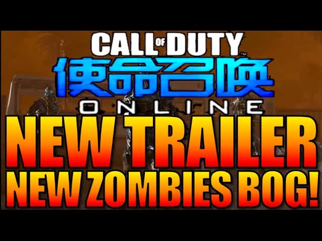 COD: Online Trailer NEW Cyborg Zombies Map "BOG" Re-make & More Gameplay Call of Duty China