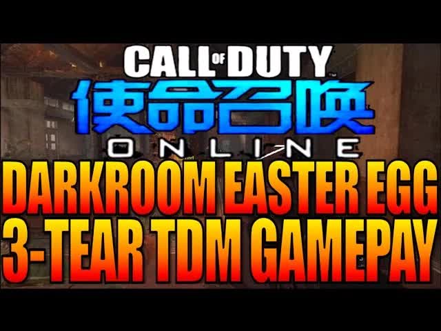 Call Of Duty: Online Dark Room Easter Egg Multiplayer Gameplay 3-Tear Team Deathmatch (CODOL China)