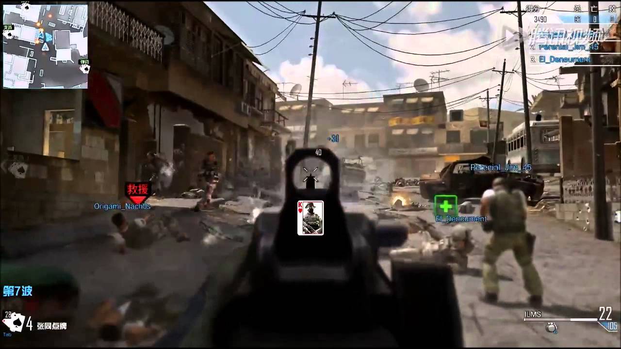 Call Of Duty Online ALL Details Survival Mode HD Gameplay Enemies,Killstreaks Multiplayer COD China