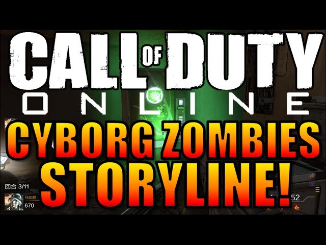 Call Of Duty: Cyborg Zombies GAMEPLAY (Dead Rising Mode) STORYLINE/CHARACTERS CoD:Online China