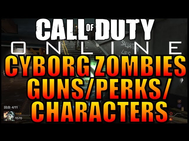 Call Of Duty: Cyborg Zombies GAMEPLAY Dead Rising - ALL PERKS/WEAPONS/CHARACTERS CoD:Online China