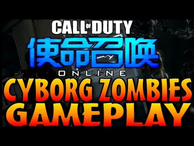Call Of Duty: Cyborg Zombies [HD Gameplay] Dead Rising Mode Nacht Der Untoten (CoD: Online China)