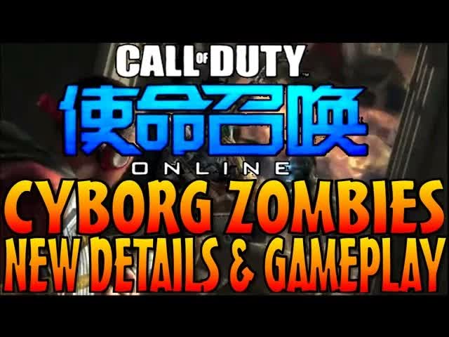 Call Of Duty:Cyborg Zombies HD Gameplay [Leaked Details] Dead Rising KillStreaks (CoD:Online China