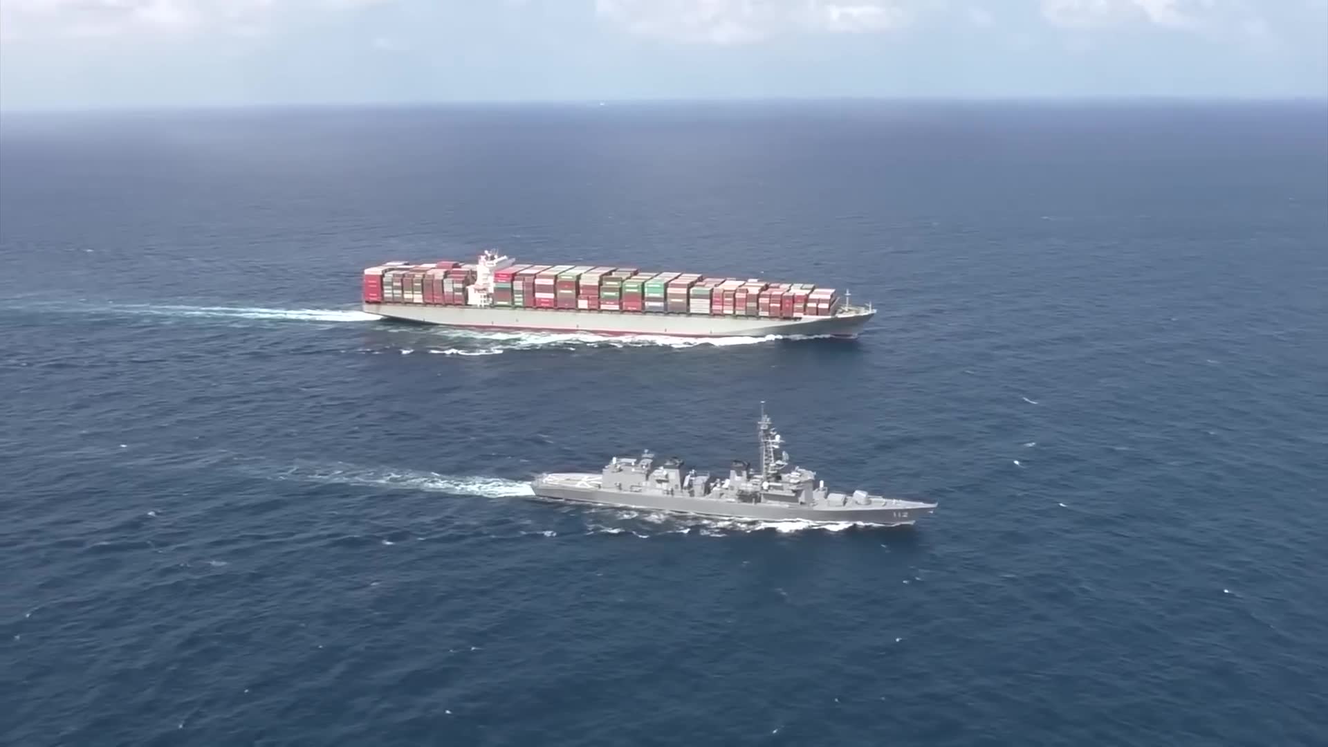 Chinese intelligence vessel tracks American cargo ship