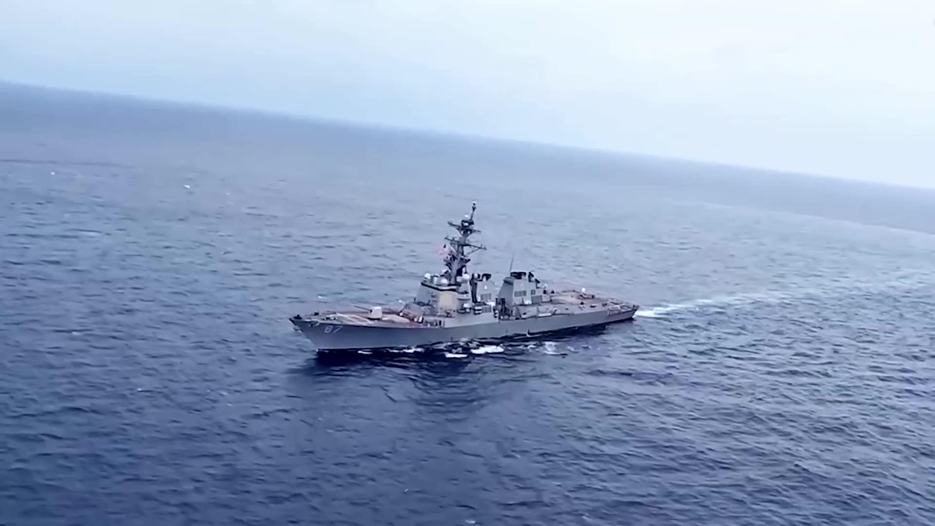 Naval cordon around Venezuelan vessel