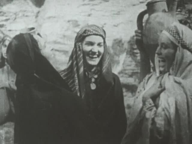 Home, The (1940s)