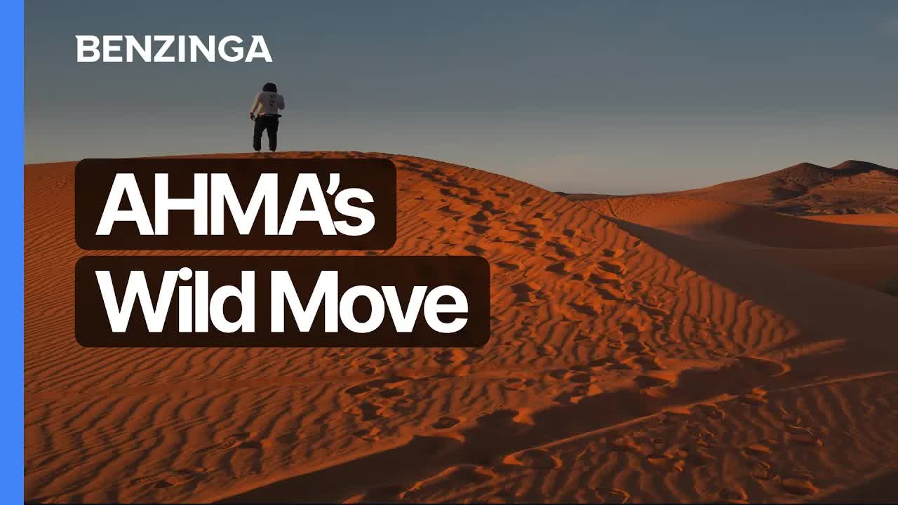 Why Is AHMA Running? No News, No Shorts, Big Move