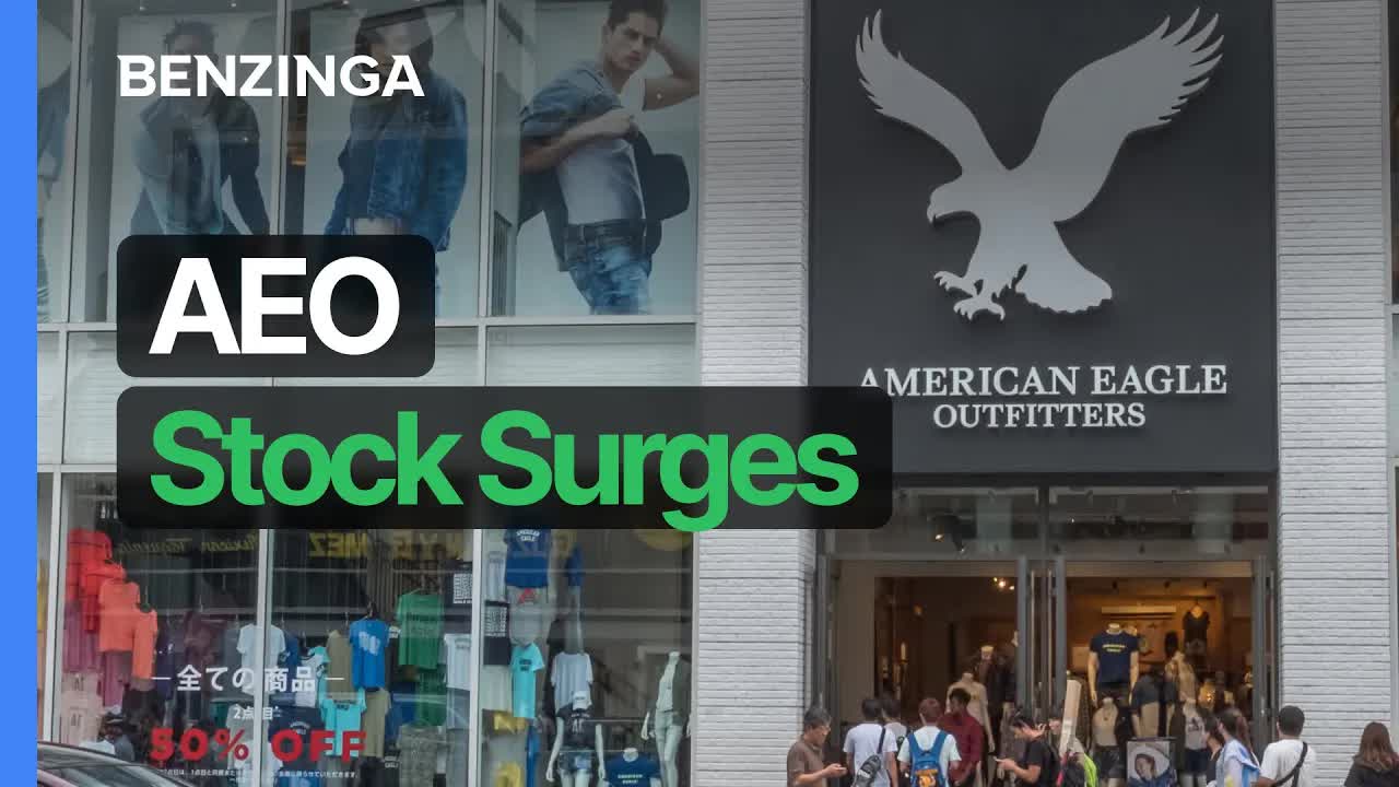 AEO: Buy the Hype or Avoid the Risk?