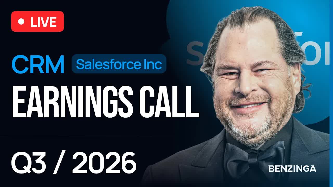 Salesforce Q3 Earnings Call 2026 | $CRM | 🔴 WATCH LIVE