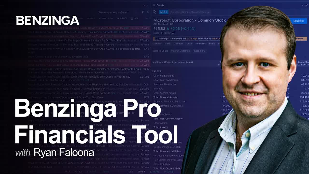 How To Use The Benzinga Pro Financials Tab | Benzinga Pro Tutorial