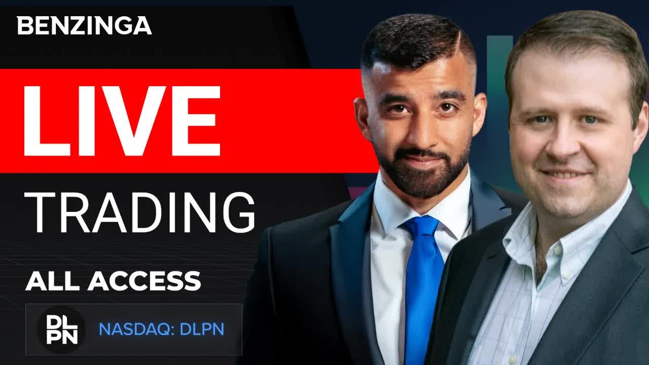 $GME $AMC Live Trading With Benzinga + All-Access | May 15th, 2024