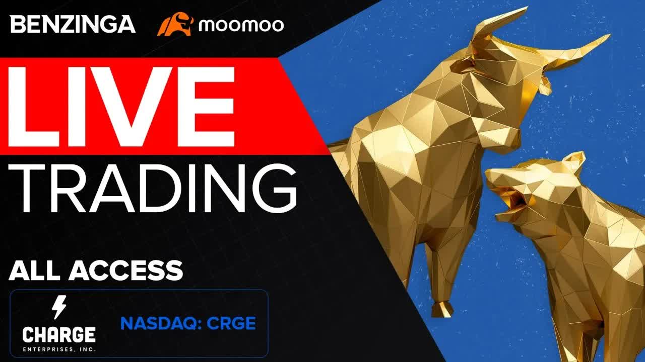 LIVE Trading With Benzinga + All-Access
