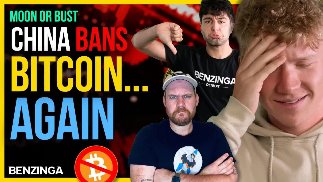 Our Crypto Strategies for the Rest of 2021 | ChiNa bAns CrYptoS | Moon or Bust 🚀