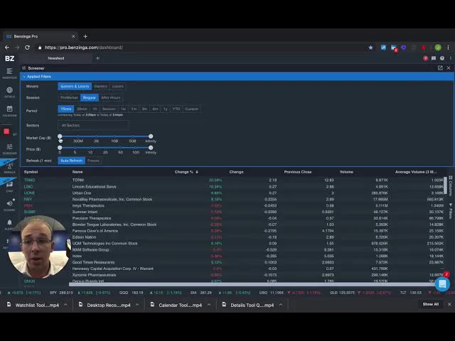 Benzinga Pro Stock Screener