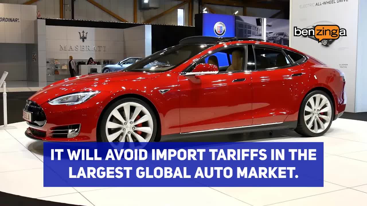Report: Tesla (NASDAQ: TSLA) Might Be Expanding Its Gigafactory