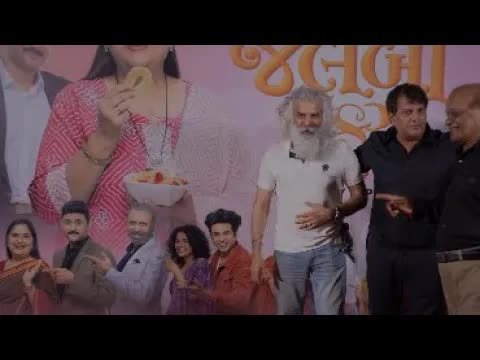 Grehlakshmi LIVE TV