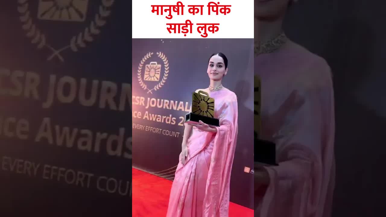 Manushi's saree look #bollywood #manushichhillar #shorts