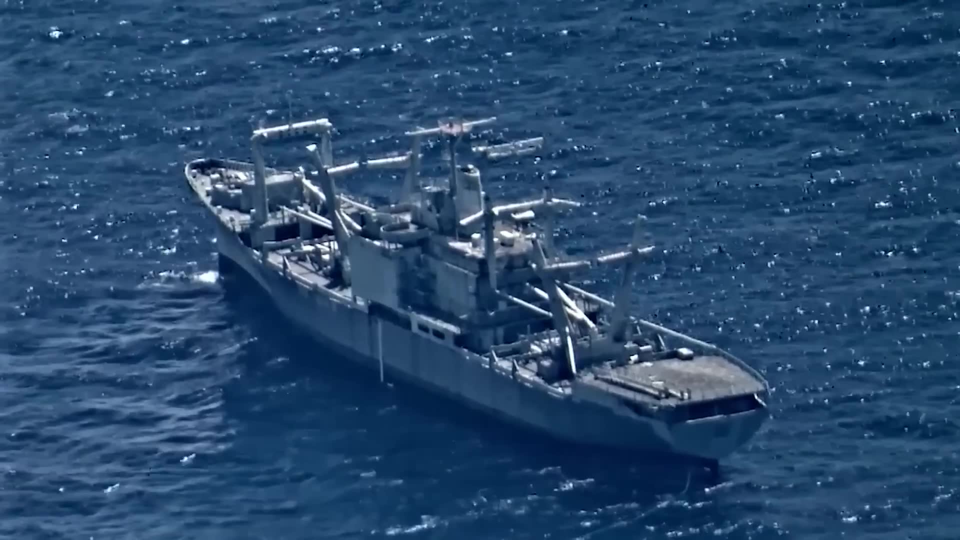 Intelligence vessel tracks British carrier