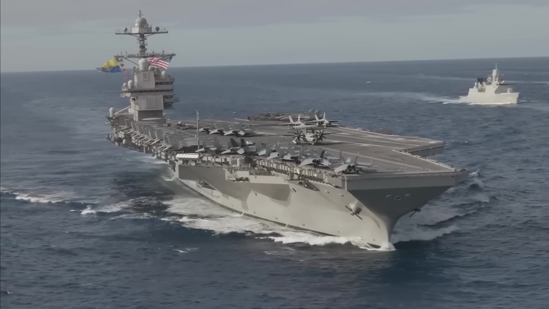 Venezuelan forces approach newest carrier