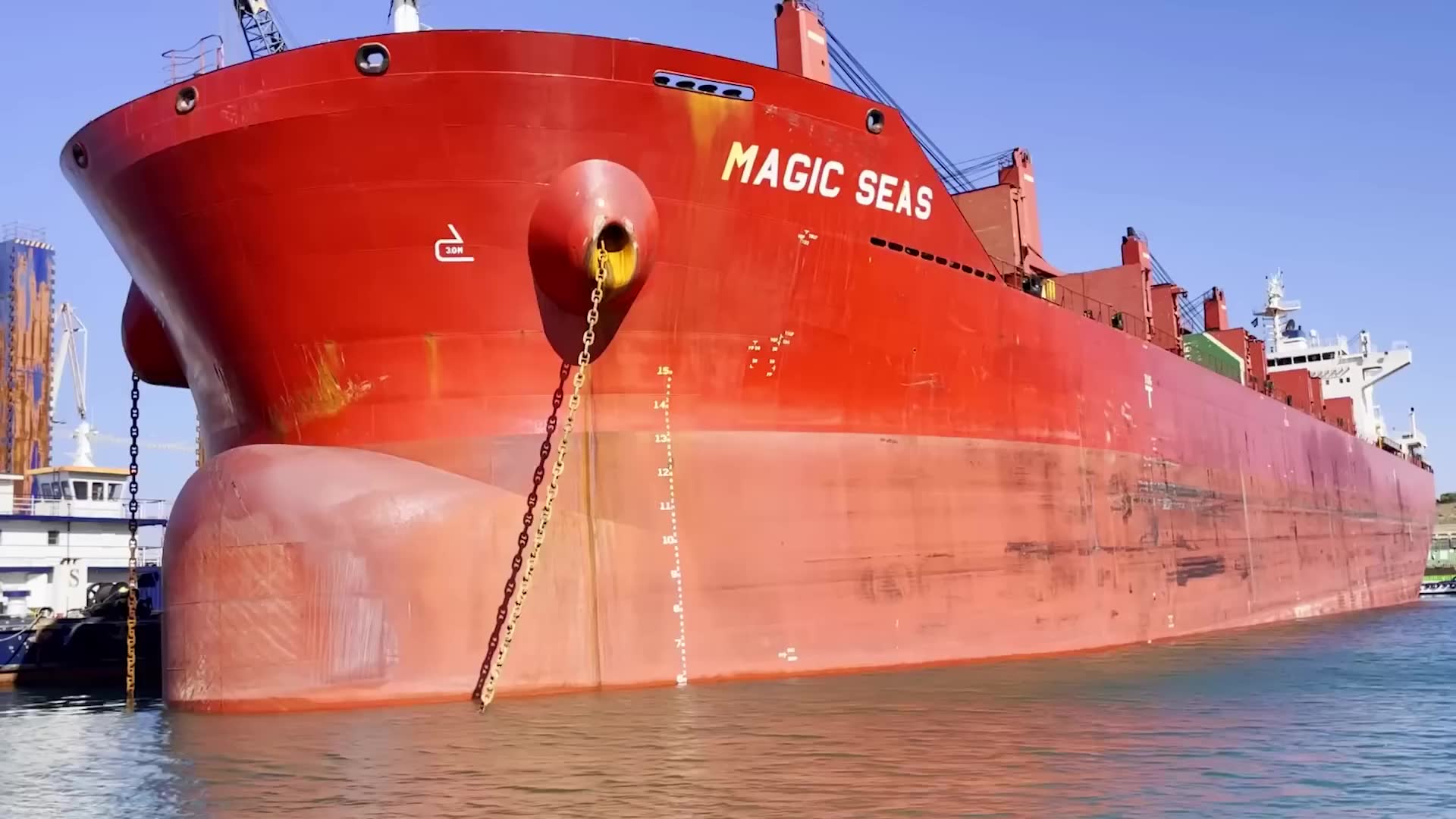 Anti-ship missiles target merchant vessel
