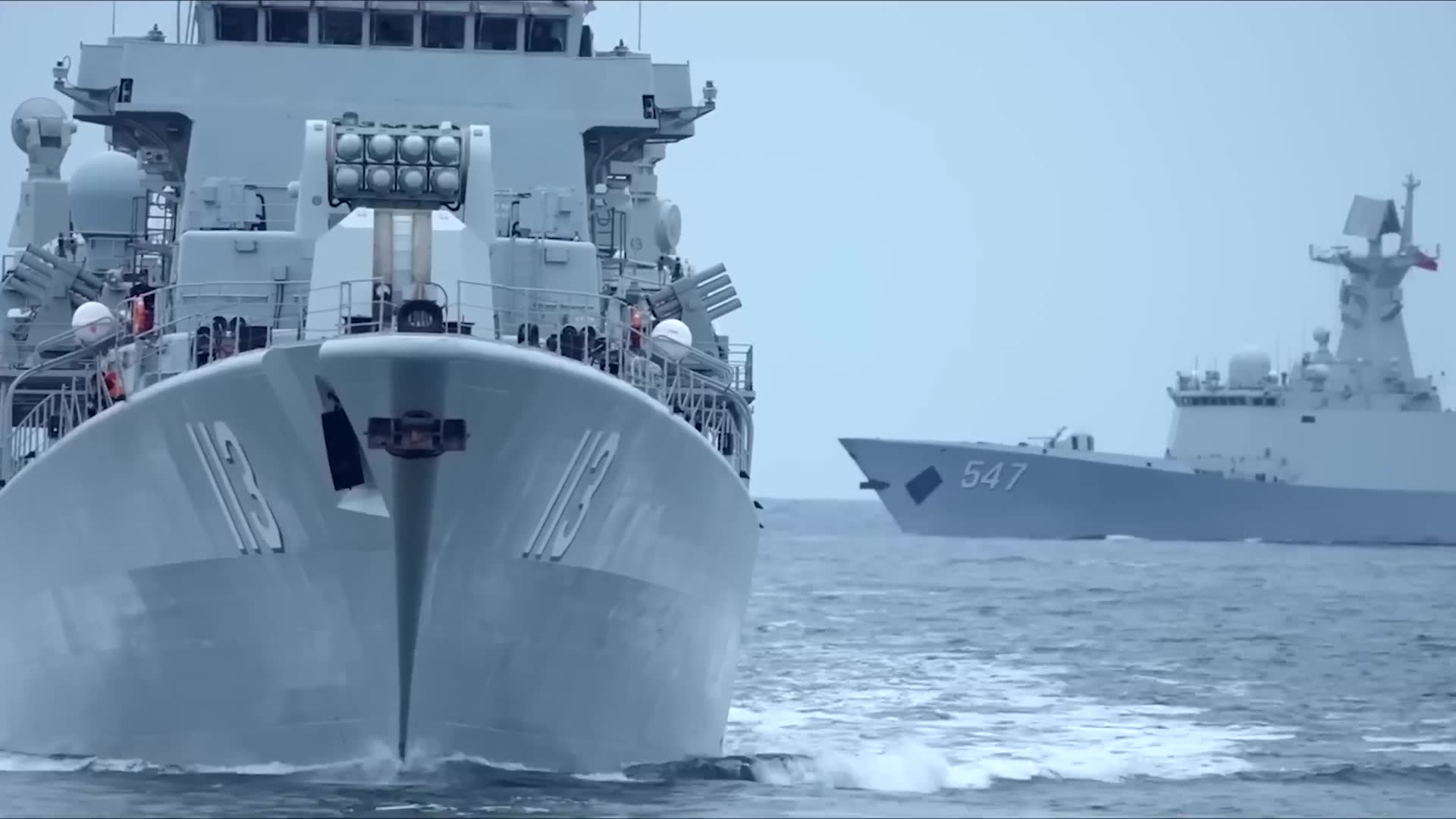 Multiple destroyers shadow British patrol vessel