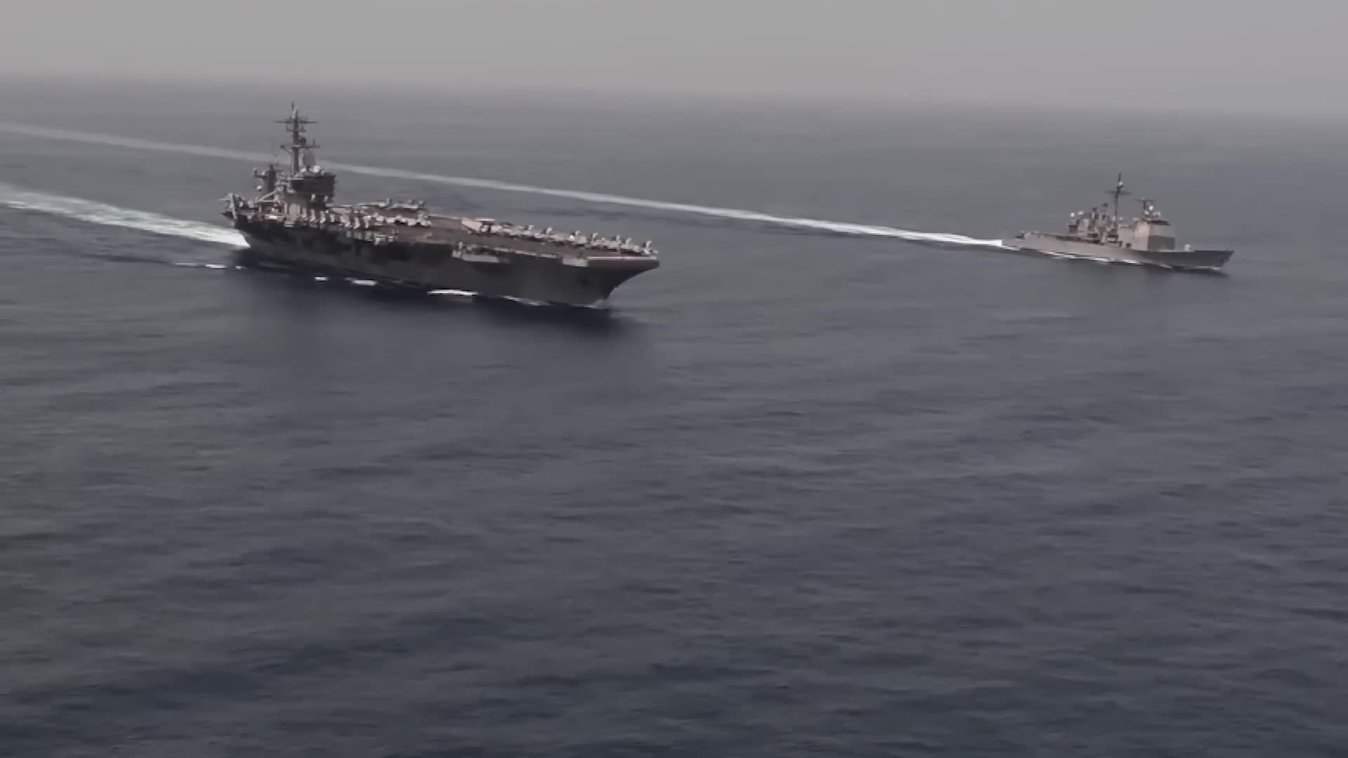 Civilian fishing vessel enters carrier security perimeter