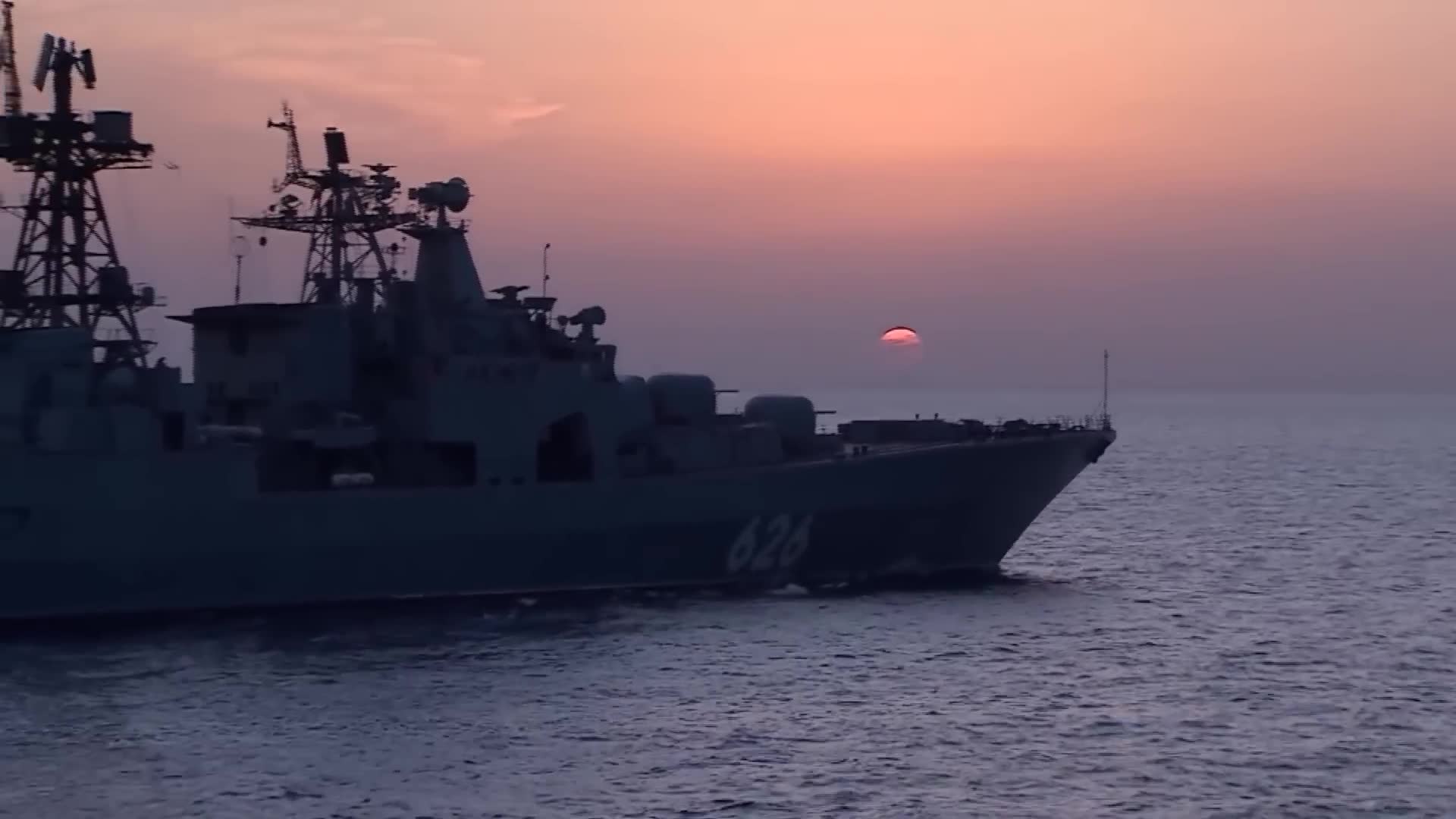 Destroyer battles extreme sea conditions