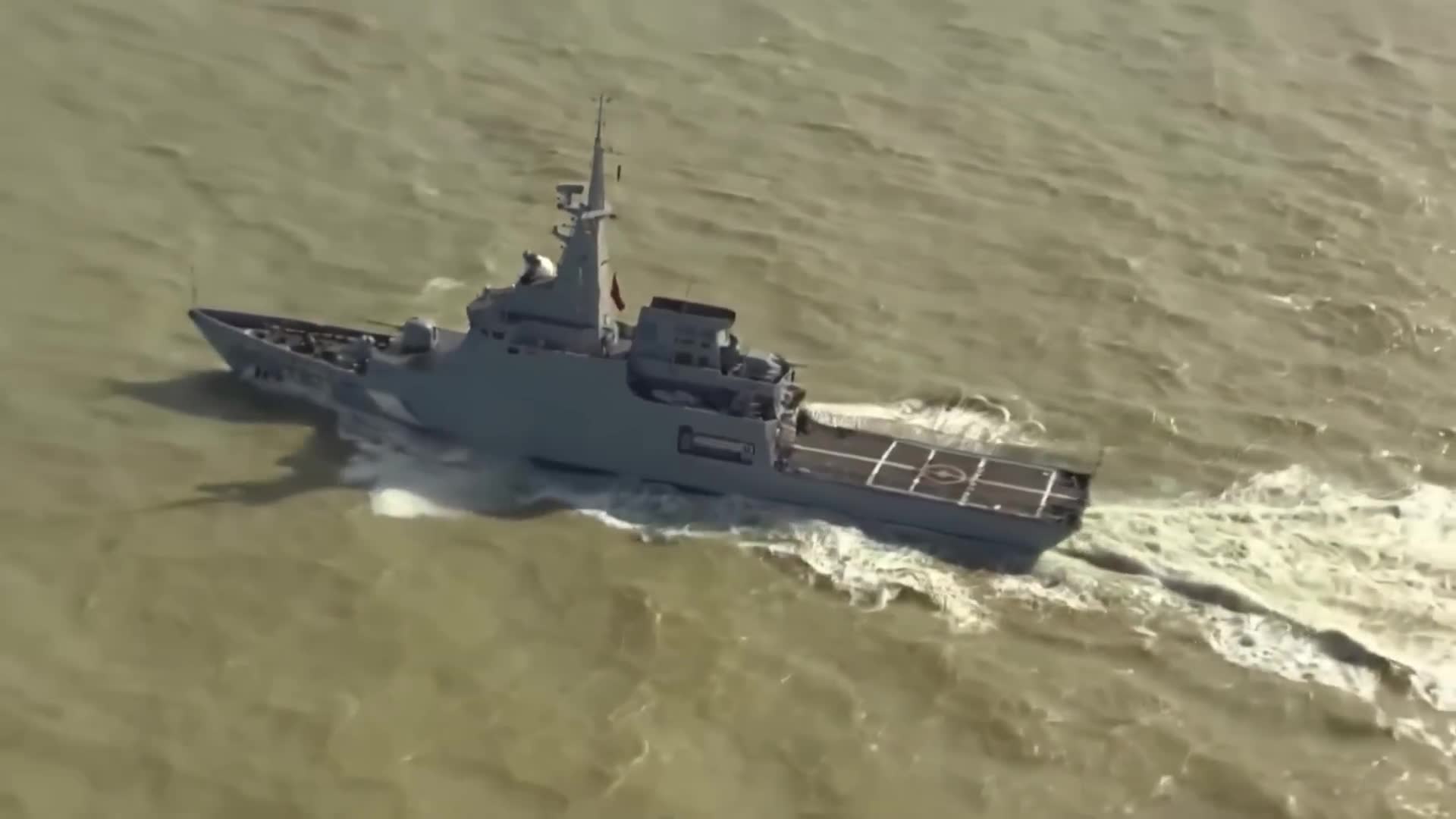 Coast guard interdiction of Venezuelan vessel