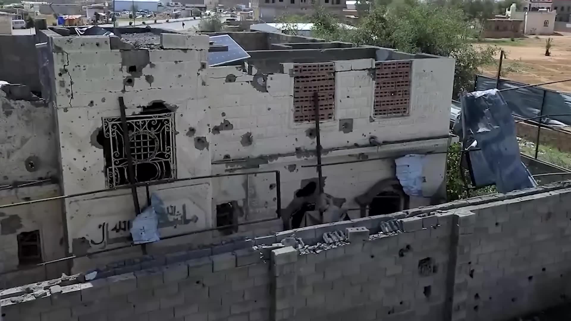 Armed drone strikes rebel compound