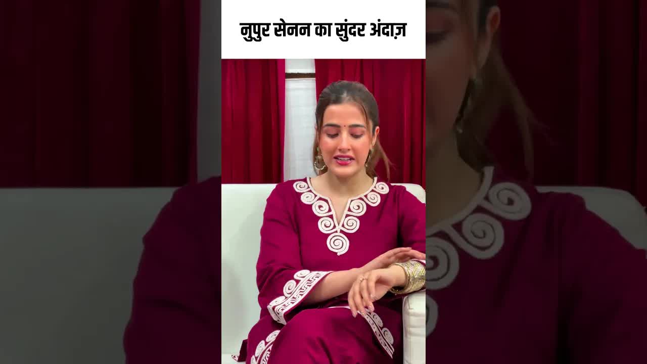 नुपुर सेनन का सुंदर अंदाज़ #youtubeshorts ##bollywood