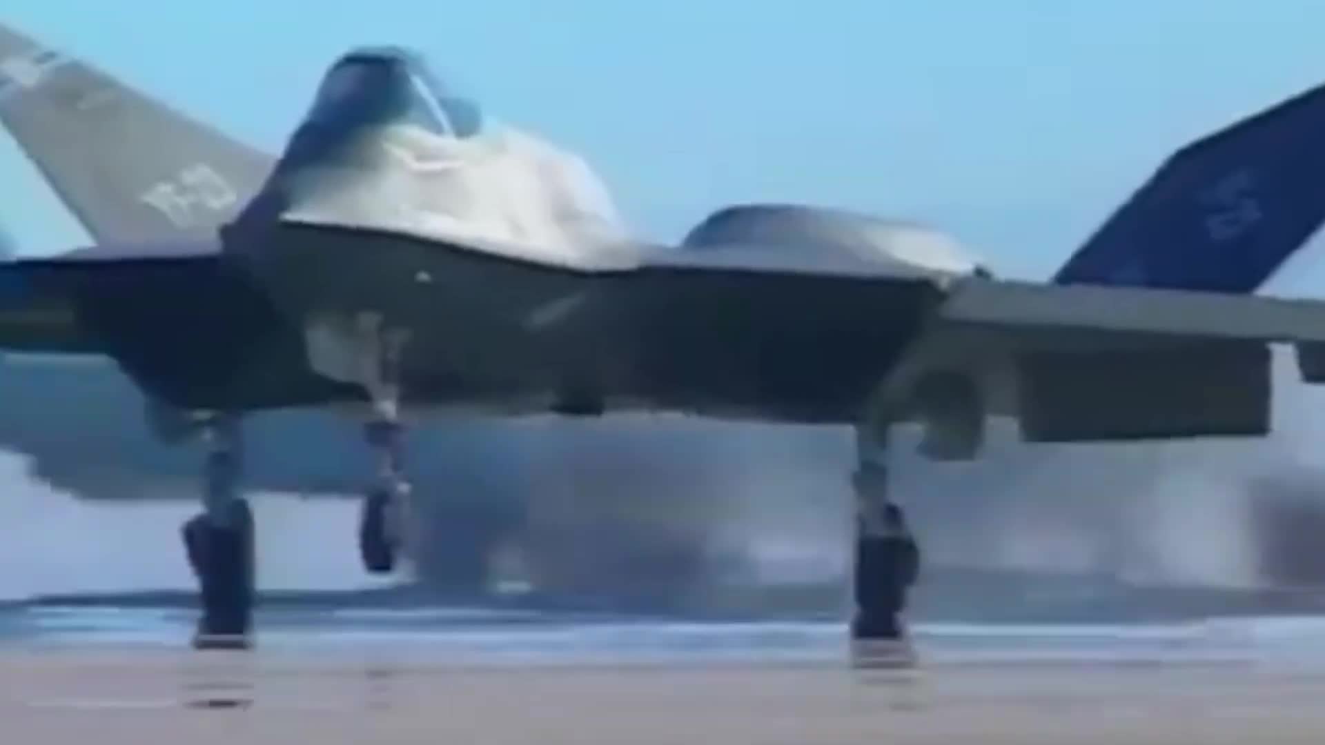 The competition decision Air Force may regret decades later