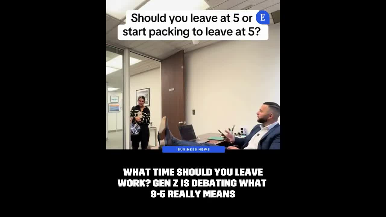 When do you leave the office?