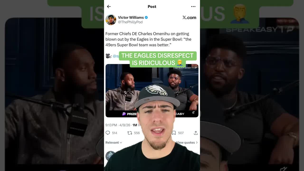 The Eagles Will NEVER Get The Credit They DESERVE… & It’s Insane! #Eagles #NFL #PhiladelphiaEagles