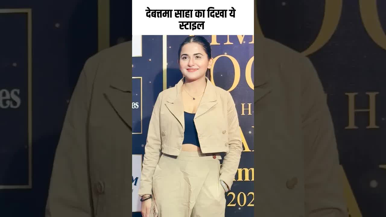 देबत्तमा साहा का दिखा ये स्टाइल #youtubeshorts #bollywood