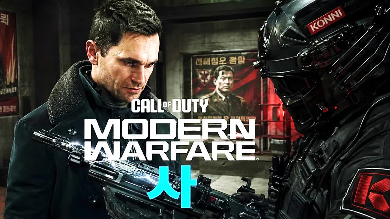 Modern Warfare 4 Reveal Got Crazy, Early Access, DMZ, Game Pass, COD Movie Tie! (COD MW4 Teasers)