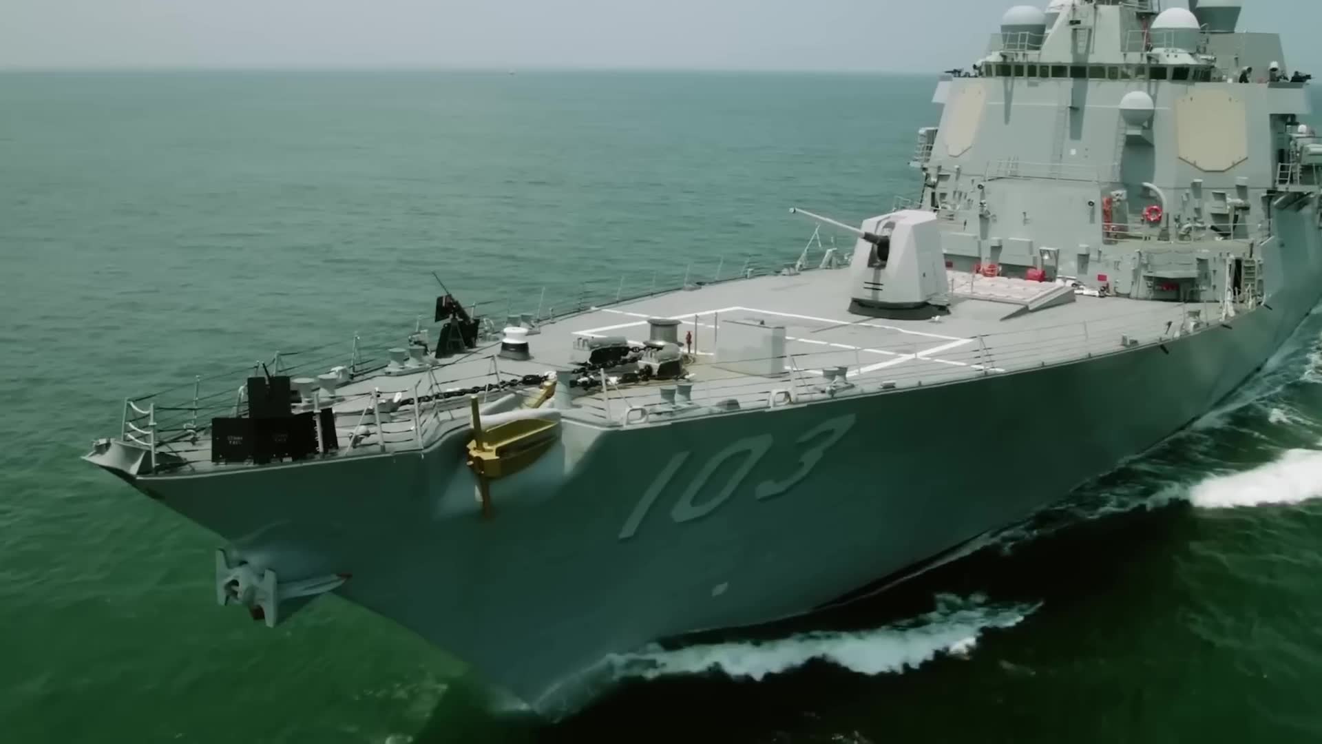 Destroyer launches Tomahawk strike against inland target