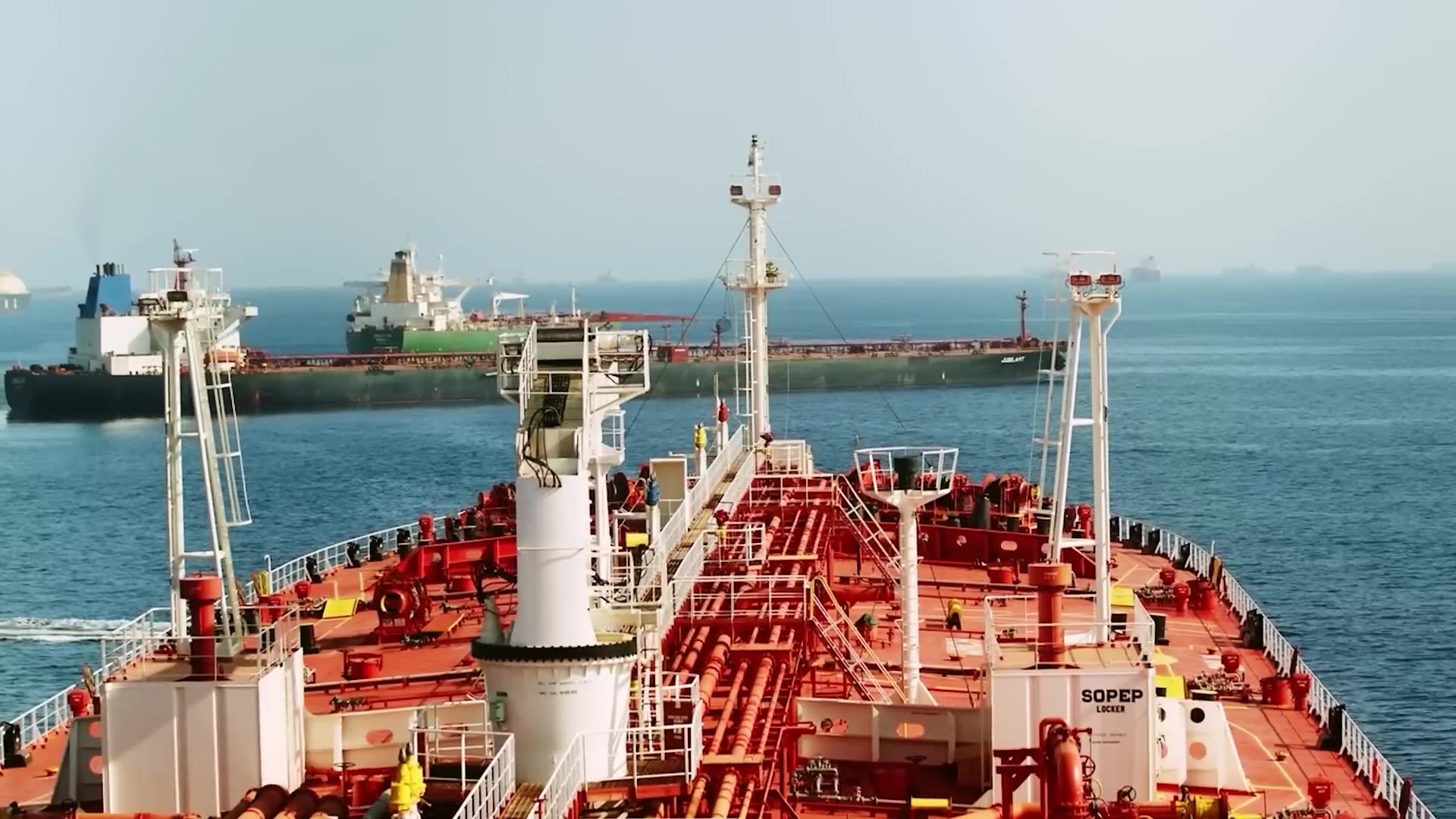 Iranian forces engage American tanker escort group