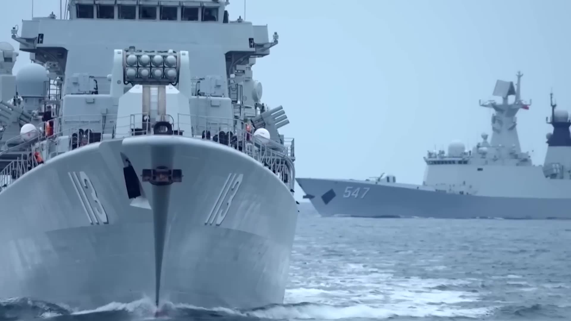British warship encounters multiple Chinese vessels in home waters